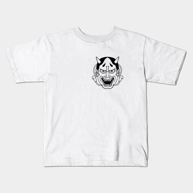 Jap flash Kids T-Shirt by Jocoric